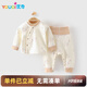 優(yōu)奇新生嬰兒分體套裝純棉寶寶秋衣秋褲初生兒兩件套滿月服嬰兒睡衣