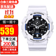 卡西歐（CASIO）手表男 g-shock自動背光迷彩風(fēng)大表盤雙顯防水防震運(yùn)動男表石英表 奧利奧GA-100B-7A