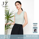 玖姿·安娜蔻針織背心女夏職業(yè)純色肌理內搭無(wú)袖上衣淺紫色 淺綠 L