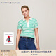 TOMMY HILFIGER夏季女裝1985珠地網(wǎng)眼復(fù)古條紋五粒扣修身短袖T恤POLO39530 綠白條紋0CH S （推薦：90-105斤）