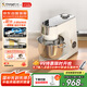長(cháng)帝（changdi）【國家補貼】企鵝頂頂廚師機和面機家用全自動(dòng)揉面一體壓面機打蛋器多功能輕音電動(dòng)料理機發(fā)酵