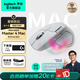 羅技（Logitech）大師系列MX Master 4無線藍牙辦公鼠標雙模8K人體工學多設備切換充電電腦筆記本AI智能電磁滾輪mac MX Master 4 For MAC白