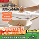 美廚（maxcook）不粘炒鍋 鋁合金不粘涂層炒鍋鍋具帶蓋30cm燃氣電磁爐通用MCC7627