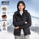 雪中飛女士輕薄羽絨服秋冬季時(shí)尚百搭連帽短款外套大口袋設計保暖羽絨衣