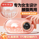 京東京造 月光星球暖宮腰帶 大姨媽神器痛經(jīng)熱敷緩解暖寶寶暖肚送老婆女友