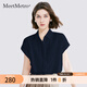 MeetMetro瑪依爾白色休閑通勤襯衫女2025秋新款氣質(zhì)時(shí)尚職業(yè)襯衣 藏青【現貨】 S
