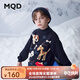 馬騎頓（MQD）MQD男大童冬季學(xué)院風(fēng)潮酷休閑卡通保暖半高領(lǐng)毛衣 藏青 160