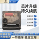 POWER霸王鐘表機芯DIY掛鐘表高端長(cháng)續航石英鐘芯靜音掃描不挑電池