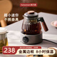海萬(wàn)森電陶爐煮茶 小型迷你 超小多功能電爐 煮咖啡摩卡壺 家用 不挑鍋具 高端智能電熱爐 鈦灰緣+煮茶壺