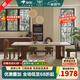 暮奢法式中古風(fēng)巖板餐桌下掛洞石設計師原創(chuàng  )家用餐桌實(shí)木餐桌椅子全套 1桌6椅2.0*0.9m 進(jìn)口洞石巖板