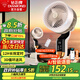 鉆石牌電風(fēng)扇空氣循環(huán)扇落地扇家用風(fēng)扇渦輪換氣扇循環(huán)對流風(fēng)扇落地大風(fēng)量電扇藍牙AI語(yǔ)音遙控FX-L20R-LX