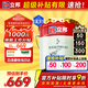 立邦乳膠漆京雅居竹炭抗甲醛防霉凈味五合一油漆內(nèi)墻漆白漆18L/約25kg