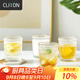 CLITON玻璃杯復古金邊ins風玻璃水杯茶杯牛奶果汁飲料杯烈酒杯套裝4只