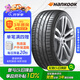 韓泰（Hankook）汽車輪胎 225/45R18 95Y XL K127B 防爆胎 *寶馬認(rèn)證原配寶馬3