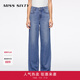 MISS SIXTY【免費(fèi)改褲】2025夏季新款垂感含萊賽爾牛仔褲女復(fù)古顯瘦直筒褲 中藍(lán) 28