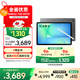 三星 Samsung【國家補貼】S10 FE 10.9英寸2025年款平板電腦/AI智享學(xué)習辦公 12GB+256GB 清雅灰 5G