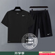耐克（NIKE）運(yùn)動(dòng)套裝男 25夏季新款健身訓(xùn)練快干透氣短袖T恤 梭織短褲兩件套 HF0507-010+DV9858-010/2件套 XL(180)