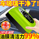 汽車(chē)強力油膜擦玻璃去除劑前擋風(fēng)玻璃泡沫去除油膜污漬油膜刷防霧 強力去油膜去污垢 150ml 1支