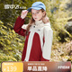 雪中飛童裝兒童外套男童三合一女童拼接連帽戶(hù)外夾克外套紅色170
