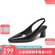 百思圖25夏商場氣質(zhì)粗跟高跟鞋尖頭后空女涼鞋B2610BH5 黑色  36 