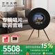 ART MASTER藝術(shù)大師Art S懸浮歌詞音箱藍牙黑膠字幕客廳音響禮物 Art S 胡桃木