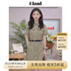 ELAND衣戀連衣裙美拉德女夏季工裝風(fēng)休閑運動襯衫領(lǐng)連衣裙 軍綠色(49)Khaki S 160