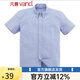 凡客誠品vancl休閑短袖襯衫男 牛津紡 領(lǐng)尖扣 短袖 男款 天藍(lán)白鉛筆條 S
