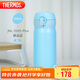 膳魔師（THERMOS）保溫杯316鋼350ml男女士?jì)和瓕W(xué)生教師節禮物NL-350S靜謐藍