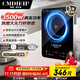 Cmdieip德國凱盟家用商用電磁爐3500W實(shí)測大功率電火灶猛火灶 炒菜鍋一體全套黑晶面板KSM-3502CA