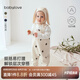 babylove男女寶寶背帶褲春秋洋氣長褲嬰兒連體褲外出純棉休閑褲子 米白 80