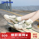 FILA FUSION斐樂(lè )潮牌官方官方KICK板鞋女鞋厚底情侶鞋休閑鞋運動(dòng)鞋
