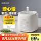皆米（GUESMI）煮蛋器蒸蛋器蒸煮一體機 家用迷你 煮雞蛋神器 可蒸雞蛋羹酸奶 智能預約 自動斷電LG-803