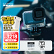 GoPro HERO13 Black運(yùn)動(dòng)相機(jī) 防抖防水運(yùn)動(dòng)相機(jī) 劃水套裝【單機(jī)+64G內(nèi)存卡+防水殼】