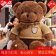HKFZ特大號小熊公仔超大泰迪熊毛絨玩具兒童布娃娃送女友情人節禮物 經(jīng)典深棕泰迪 全長(cháng)量60厘米彩袋包裝·