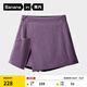 蕉內(nèi)涼皮505Cool Pro 女士速干機(jī)能裙褲涼感防曬戶外運(yùn)動(dòng)速干工裝短褲 極星紫 L