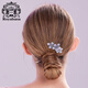 Royal sasa皇家莎莎晶瑩花朵插梳U型簪花中式古風(fēng)發(fā)飾發(fā)簪子發(fā)釵頭飾女盤(pán)發(fā)