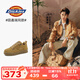 Dickies【田嘉瑞同款】板鞋男鞋2025秋冬季休閑鞋男士百搭潮鞋厚底運動(dòng)鞋 黃棕 41