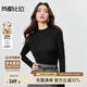 尚都比拉純羊毛氣質(zhì)羊毛衫女秋季半高領(lǐng)保暖長(cháng)袖打底衫修身內搭優(yōu)雅上衣