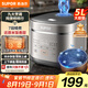蘇泊爾（SUPOR）金榜單品 藍(lán)鉆圓厚釜 5升大容量家用4-5人智能家用多功能電飯煲電飯鍋煮飯鍋SF50FC0054 微壓