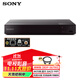 三星/ 索NI AXSM BDP-S5500/S6700/S1500/S4100 4K升頻 3D藍光全區 高清DVD 藍牙 wifi 家用進(jìn)口播放器 索尼 S6700 破解版【藍光碟A/B/C通區】