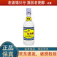 瀘州老窖特曲60版 52度 250ml 濃香型白酒 江湖人稱(chēng)1572 250ml*1瓶