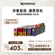 Nespresso奈斯派索膠囊咖啡意式濃縮膠囊咖啡黑咖啡瑞士進(jìn)口0糖0脂多種口味 遇意悠長(cháng)100顆裝