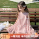 圖圖小象女童連衣裙2025夏季新款女童裙子大童公主裙親子蝴蝶結紗裙仙女裙 粉色 150 身高約150cm