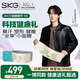 SKG運(yùn)動減肥腰帶腰部按摩儀G3暴汗健腹腰帶甩脂機(jī)腹部塑形神器 教師節(jié)生日禮物送女友老師同學(xué) 王一博同款【束腰塑形】G3豪華 G3