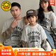 G.DUCKKIDS小黃鴨童裝親子裝一家三口春秋季新款兒童秋裝韓版假兩件衛衣套裝 格子袖兩件 120 建議110-120cm6-7歲