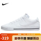 耐克NIKE男子板鞋經(jīng)典COURT LEGACY運動(dòng)鞋DH3162-101白色42