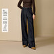 茵曼萊賽爾棉高腰闊腿牛仔褲2025冬女裝新款顯瘦長(cháng)褲 深牛仔藍 27