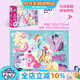 小馬寶莉周邊正版進(jìn)階拼圖100粒-歡樂時光兒童益智早教玩具生日禮物
