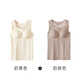 IIKUNOU哺乳吊帶背心秋冬季孕婦保暖打底內衣免穿文胸產(chǎn)后喂奶專(zhuān)用哺乳衣 奶黃色+奶膚色【背心2件裝】 3XL【推薦155-180斤】