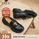 他她（TATA）2025秋商場(chǎng)同款時(shí)尚休閑女樂(lè )福鞋新款7PJA5CA5 黑色 37